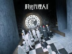 انمي Shiguang Dailiren الموسم 4 الحلقة 9 التاسعة مترجمة