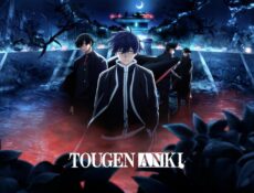 انمي Tougen Anki الموسم 2 الحلقة 2 الثانية مترجمة