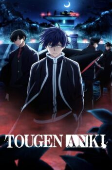 انمي Tougen Anki الموسم 2 الحلقة 1 الاولي مترجمة