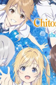 انمي Chitose-kun wa Ramune Bin no Naka الحلقة 9 التاسعة مترجمة