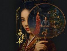 مسلسل Where the Mask Ends الحلقة 12 الثانية عشر مترجمة