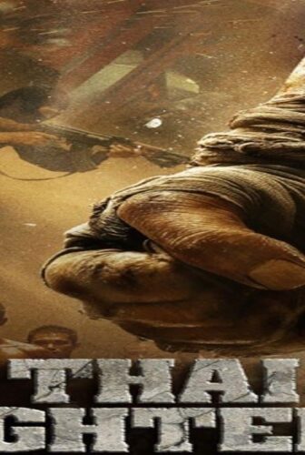 فيلم Thai Fighters 2026 مترجم