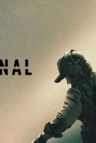 The Terminal list الموسم الثانى