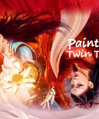 فيلم Painted Heart Twin Tribulations 2023 مترجم
