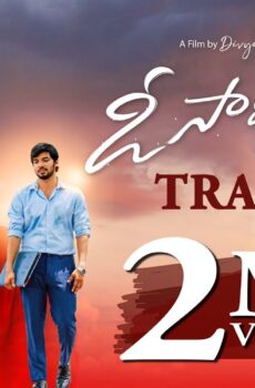 فيلم O Saathiya 2023 مترجم