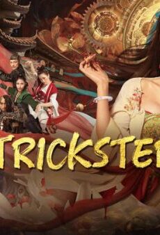 فيلم Tricksters 2023 مترجم