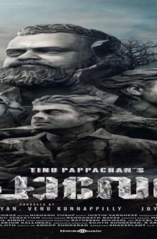 فيلم Chaaver 2023 مترجم