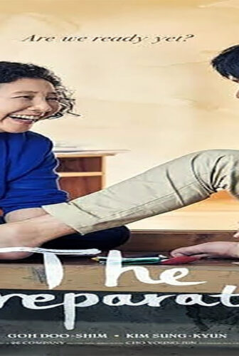فيلم Chaebi 2017 مترجم