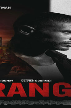فيلم Mayhem! 2023 مترجم