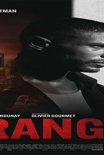فيلم Mayhem! 2023 مترجم