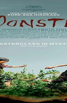 فيلم Kaibutsu 2023 مترجم
