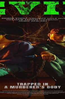 فيلم Devils 2023 مترجم