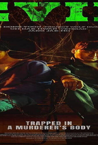 فيلم Devils 2023 مترجم