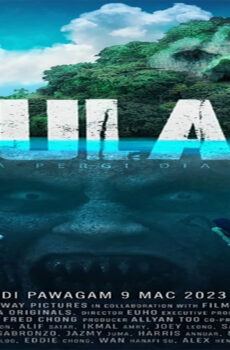فيلم Pulau 2023 مترجم