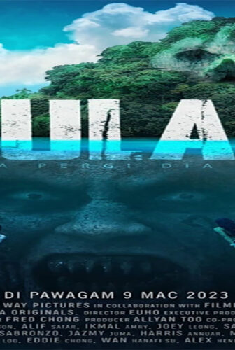 فيلم Pulau 2023 مترجم