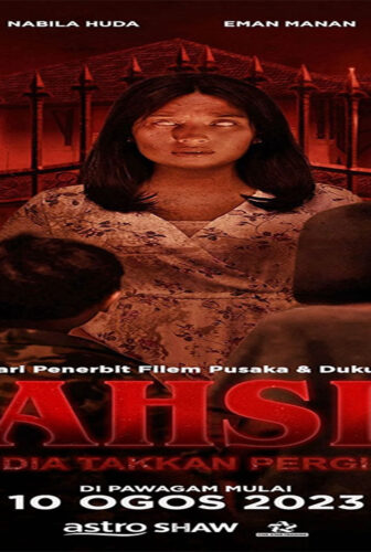 فيلم Rahsia 2023 مترجم