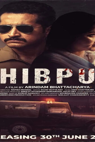 فيلم Shibpur 2023 مترجم