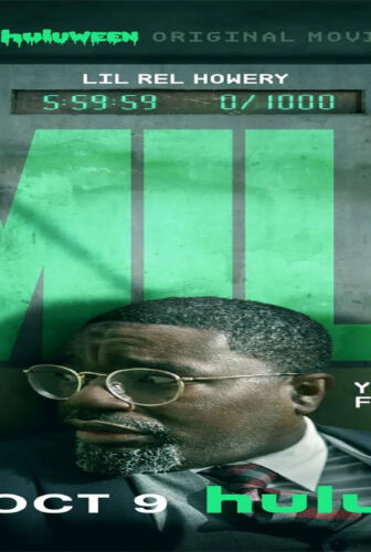 فيلم The Mill 2023 مترجم