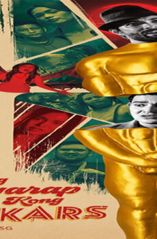 فيلم The Oskars Fantasy 2023 مترجم