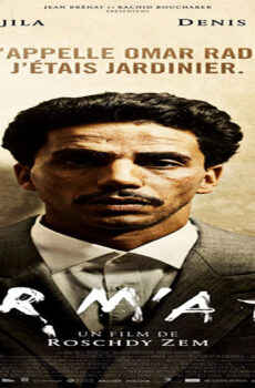فيلم Omar Killed Me 2011 مترجم