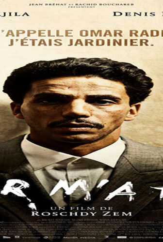فيلم Omar Killed Me 2011 مترجم