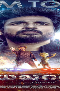 فيلم Ayalaan 2024 مترجم