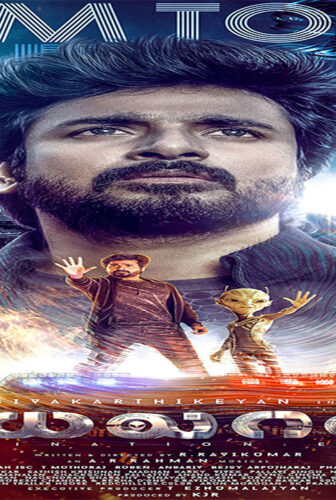 فيلم Ayalaan 2024 مترجم