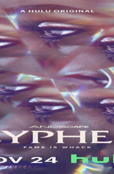 فيلم Cypher 2023 مترجم