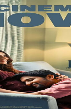 فيلم Hi Nanna 2023 مترجم