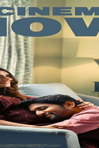 فيلم Hi Nanna 2023 مترجم