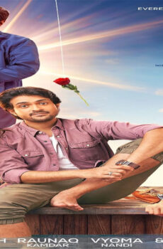 فيلم Hurry Om Hurry 2023 مترجم