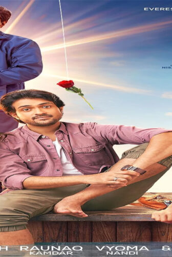 فيلم Hurry Om Hurry 2023 مترجم