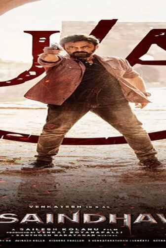 فيلم Saindhav 2024 مترجم