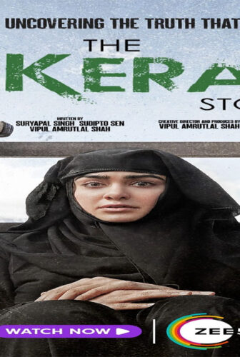 فيلم The Kerala Story 2023 مترجم
