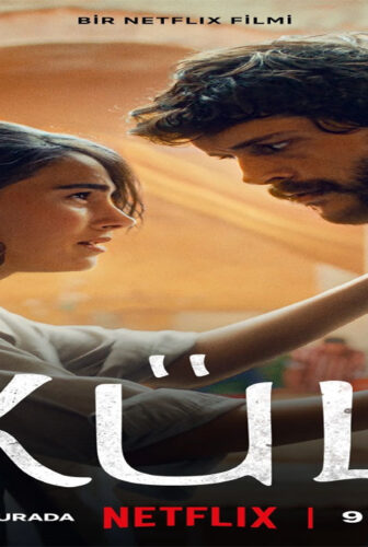 فيلم Ashes 2024 مترجم