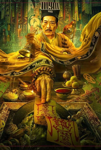 فيلم MSTER QIANHE 2024 مترجم