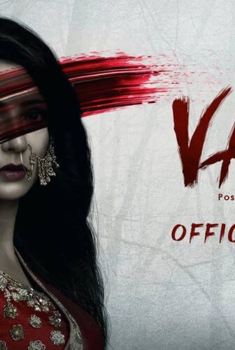 فيلم Vash 2023 مترجم