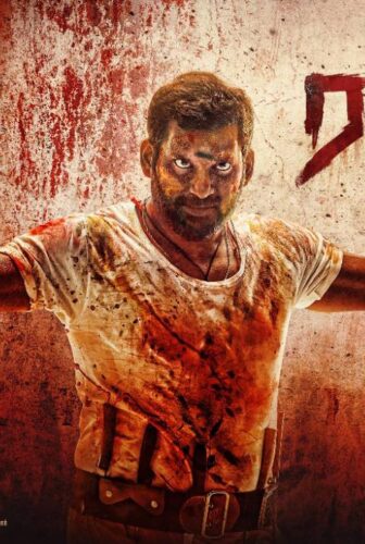 فيلم Rathnam 2024 مترجم