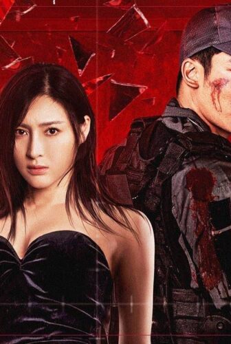 فيلم Desperate Sniper 2024 مترجم