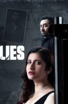 فيلم House of Lies 2024 مترجم