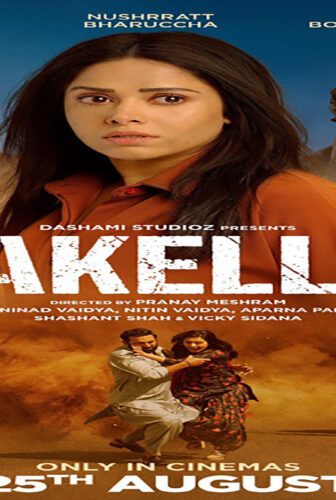 فيلم Akelli 2023 مترجم