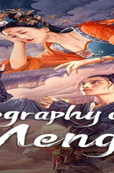 فيلم Biography of Meng Po 2024 مترجم