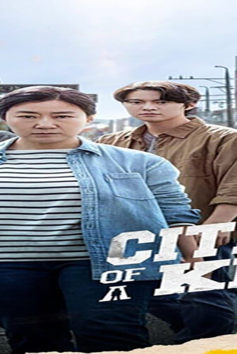 فيلم Citizen of a Kind 2024 مترجم