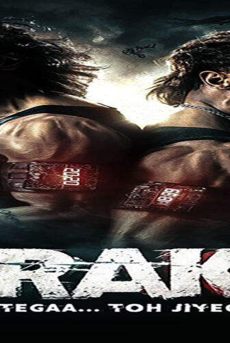 فيلم Crakk: Jeetega… Toh Jiyegaa 2024 مترجم