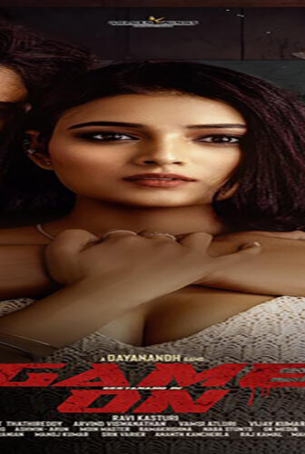 فيلم Game On 2024 مترجم