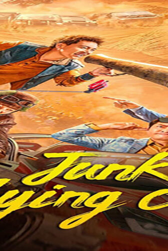 فيلم Junk Flying Car 2024 مترجم
