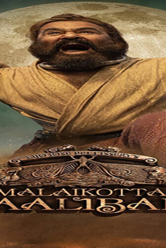 فيلم Malaikottai Vaaliban 2024 مترجم
