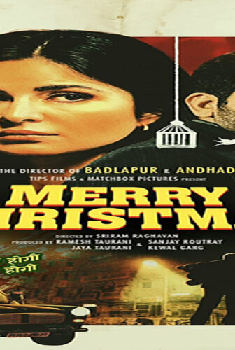 فيلم Merry Christmas 2024 مترجم