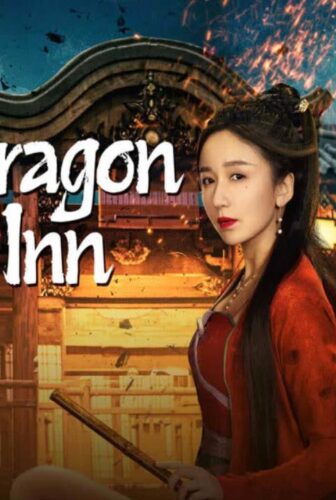 فيلم New Dragon Gate Inn 2024 مترجم