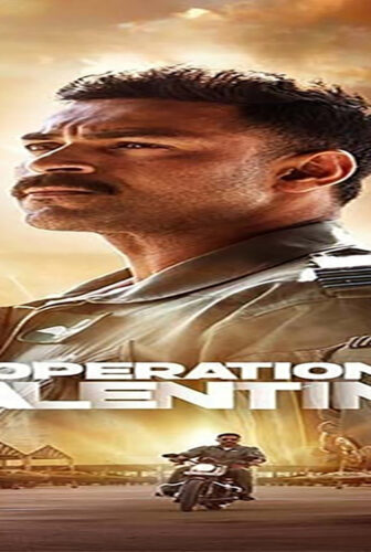 فيلم Operation Valentine 2024 مترجم